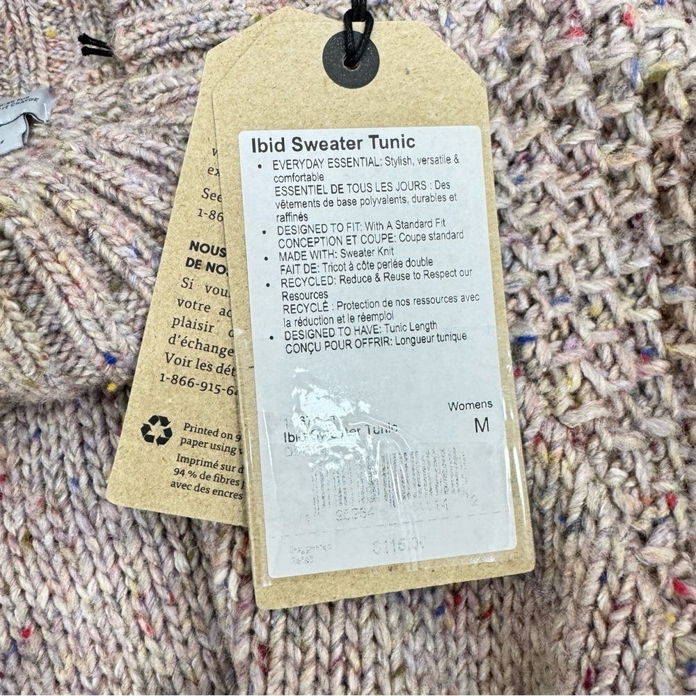 New Prana Honeycomb Knit Ibid Tunic Sweater beige silk wool blend Sz Medium - Picture 10 of 10